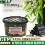 去味吸湿家用空气除湿盒