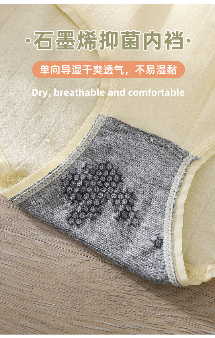 详情1_09.jpg