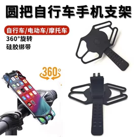 毛巾;筷子;衣架