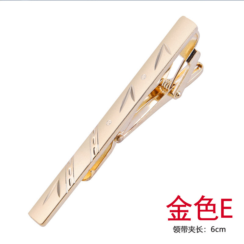 골든 E 선물 상자 핫 세일