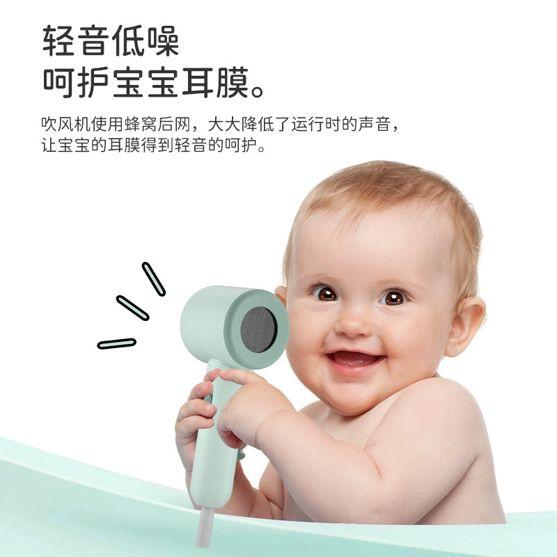温斯顿 [电吹风石墨烯远红外线吹风机学生宿舍500W小功率吹风筒便携]