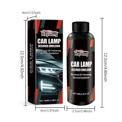Rayhong Car Headlight Care Polish, Headlight Decontamination Dustproof Reconditioning Scratch Car Paint Care Agent