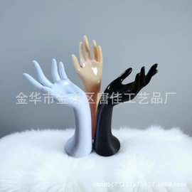 模特;浴室玩具;饰品展示架