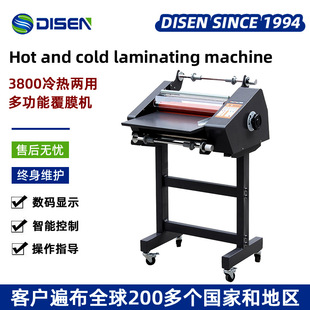 FM3800��Ĥ�C���݁���ȼӟጣ�I��Ĥ�C �ܷ�C ���љC�S�҃r��