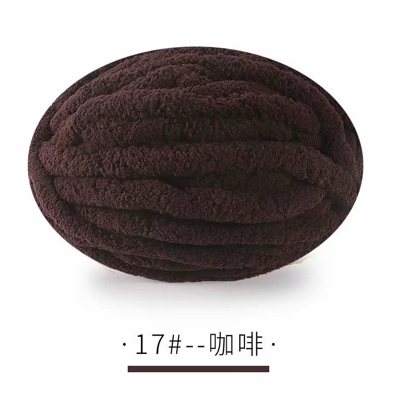 2CM特粗冰条毯子手编线大粗度雪尼尔坐垫DIY线冰岛特粗线支持真空