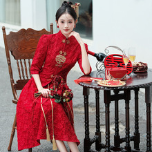 1060实拍新中式红色旗袍敬酒服提花改良刺绣服七分袖盘扣两件套女