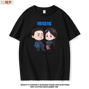 �Ӱץ�������v�R����߅����t����Ů�ļ�Ʀ������۽z��Ԯ�·�