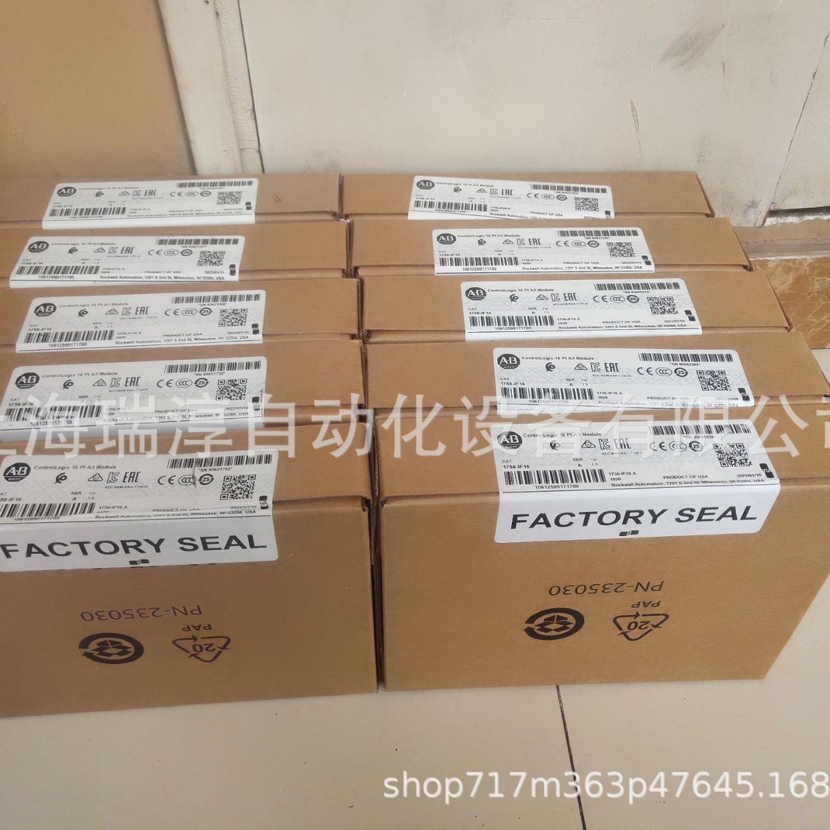 AB罗克韦尔伺服驱动器2198-H003-ER2 2198-H008-ERS2现货库存高效