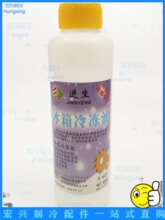 ����������C����ձ���500ml�������ܷ��Ϳ��{���䉺�s�C��