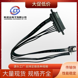 SATAӲ�P��򌔵������늾�7+15  �Դ4P+SATA�����D��һ�w��SSD��