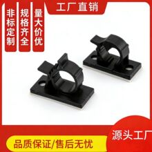 ճʽ�侀�̶�������PA66���zʽ�ɿ��ٲ�ж�̶�늾�Y-4J Y-12J