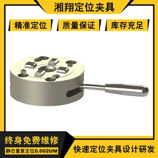 现货批发D100单头手动卡盘精密定位治具 厂家供应订购CNC定位治具