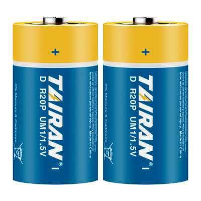 1号电池燃气灶热水器电池 大号一号电池手电筒正品1.5V灶台电池