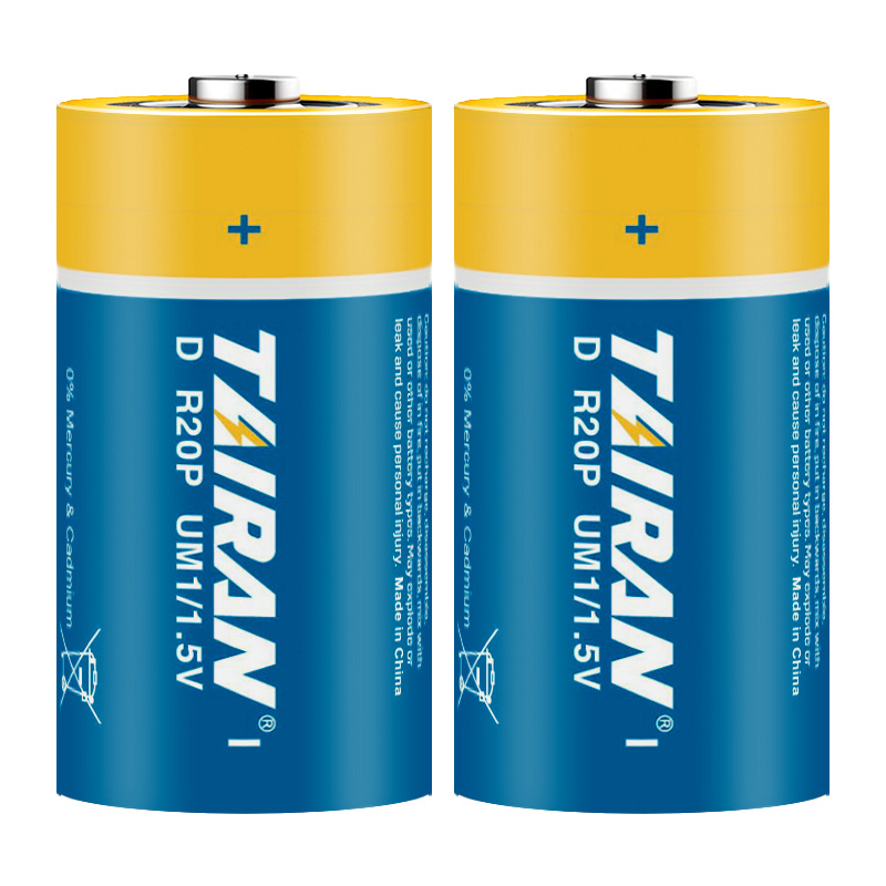 1号电池燃气灶热水器电池 大号一号电池手电筒正品1.5V灶台电池