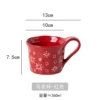 Christmas Snowflake-Red Mark Cup