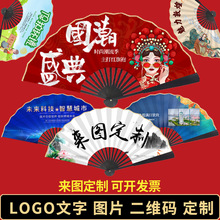 ���Ӷ������ȶ���logo�}�և�������ӆ�����L�������Ї��L���ȶ���