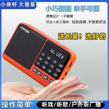 �����C���ˌ����¿�����忨��yʽ�������๦���S�� �{��С����