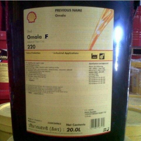 壳牌可耐压 Omala F150 F220 F320 F460专用无铅和压齿轮油