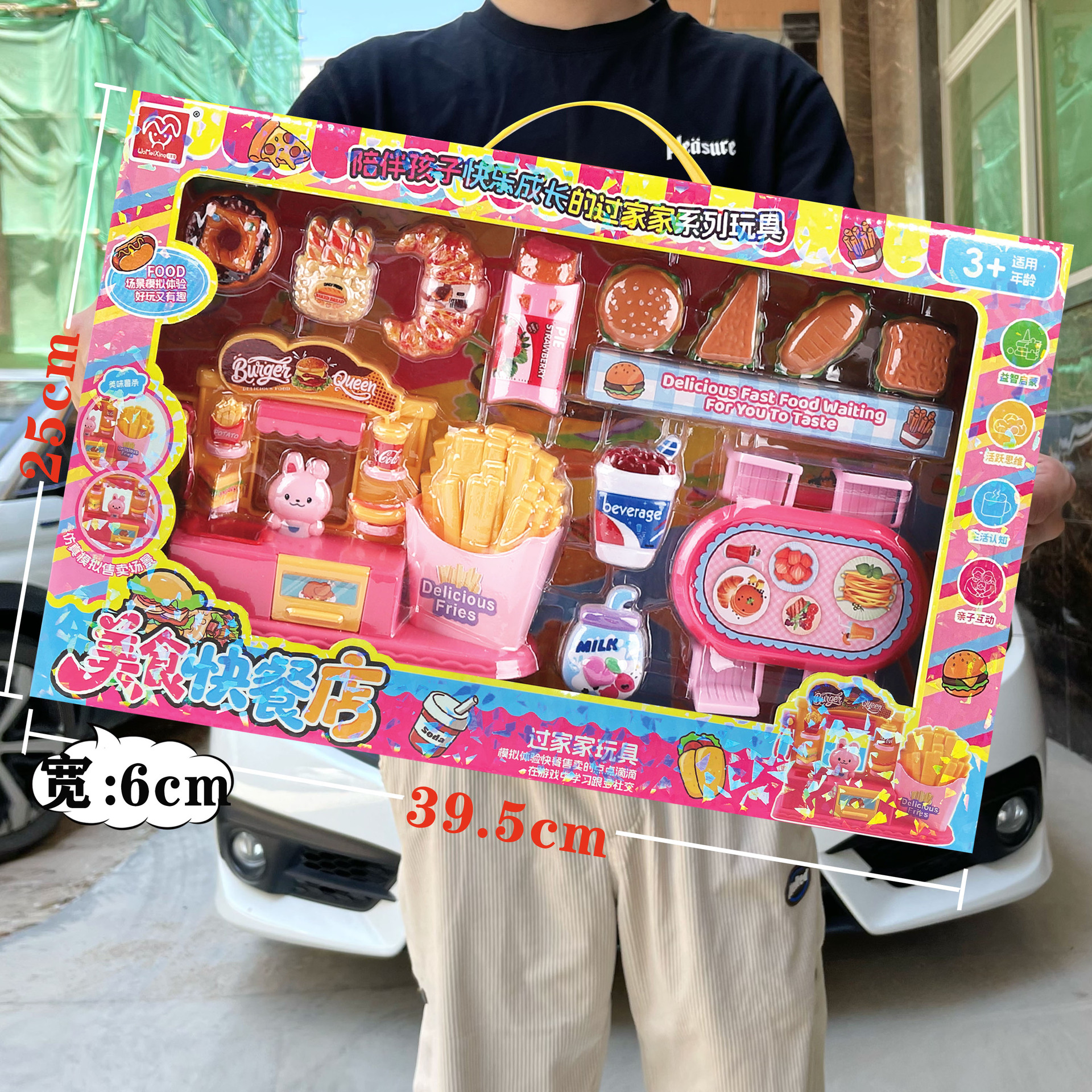 Set de cocina de simulación con bolsa de almacenamiento, juguete para niños y niñas, regalo para kindergarten