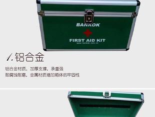 ���BGA-8A������ �X�Ͻ�/�X����| ���BGA-8B������米/����ʽ