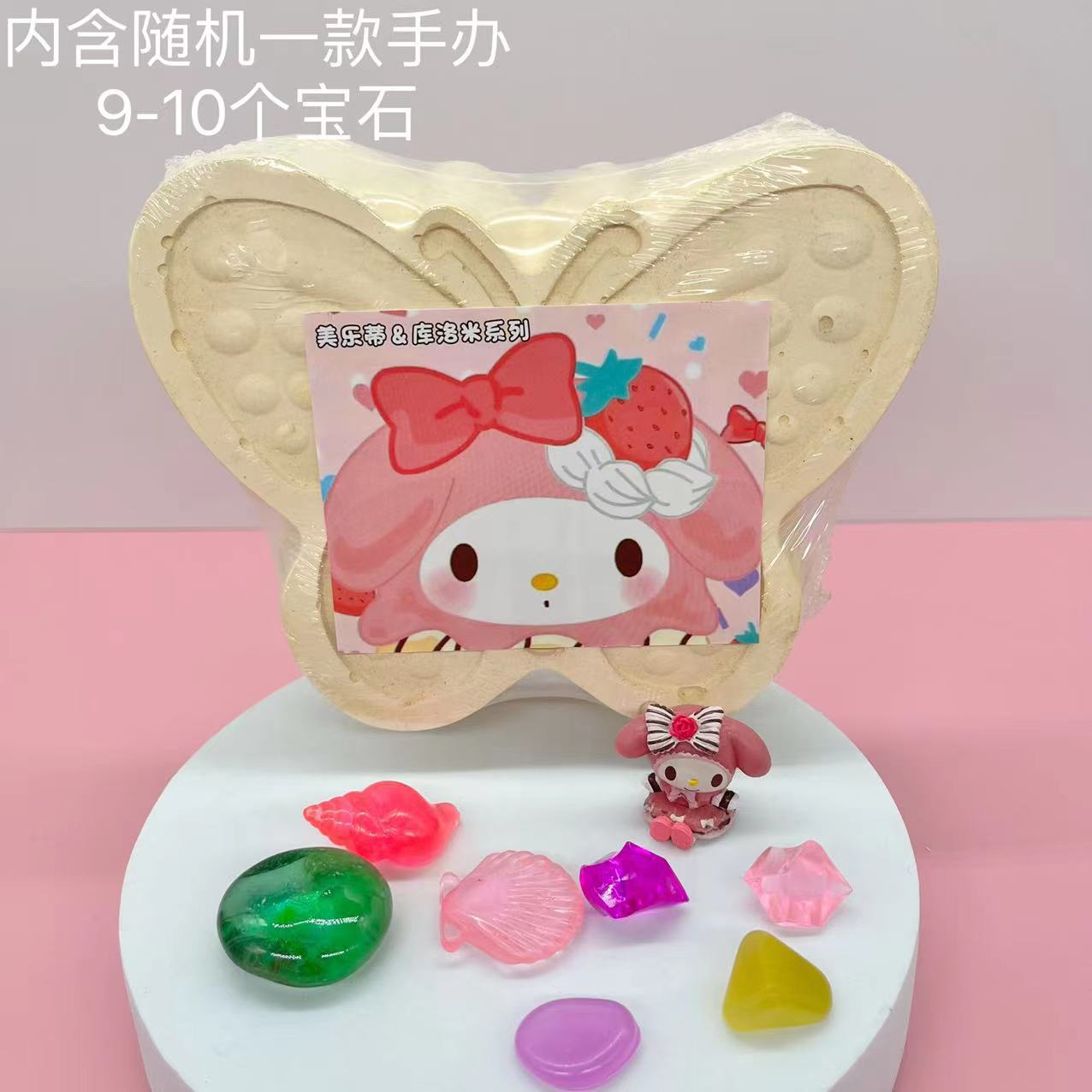 b931cda5ec45436c31239b5447f647