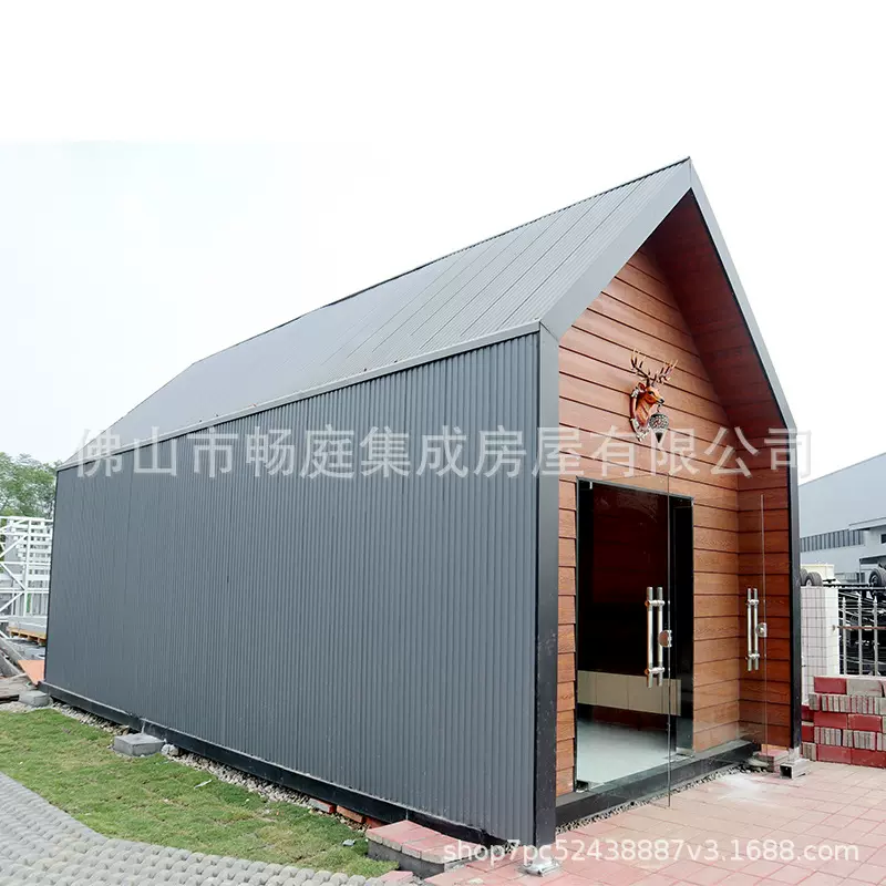 广东钢结构房屋轻钢别墅预制酒店洋房度假村户外度假屋室外