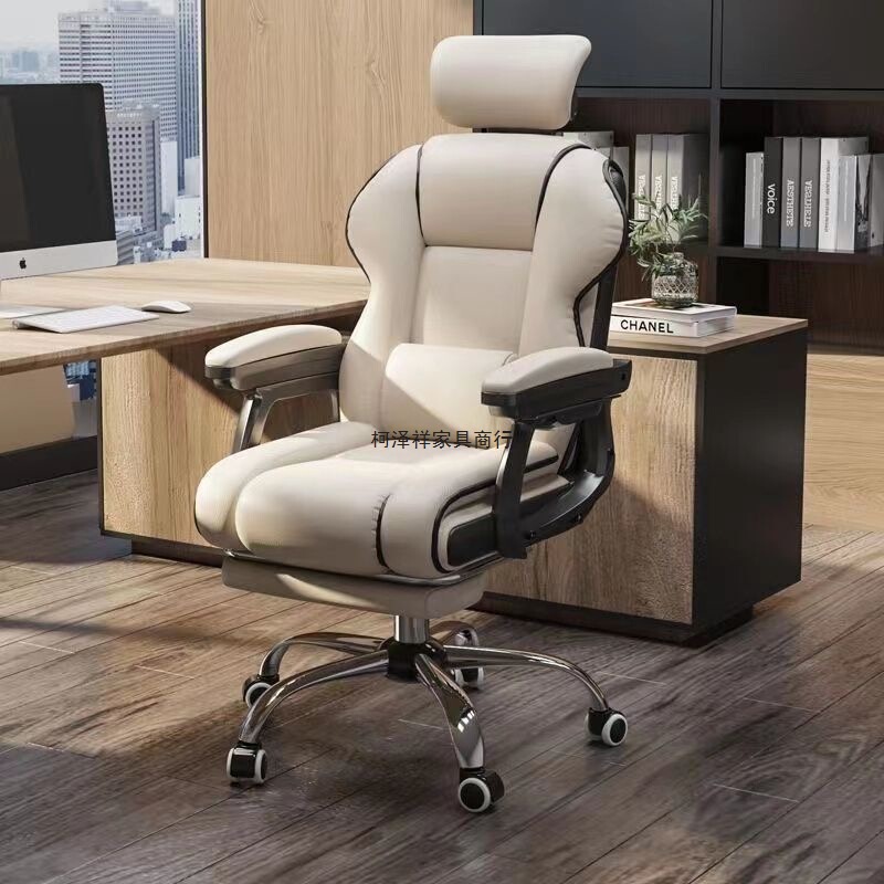 Home Computer Chair, Gaming Chair, Comfortable for Long Sitting, Study Room Office Chair, Backrest Sofa Chair, Live Streaming Adjustable Swivel Chair