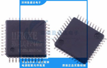 STC11F16XE-35I LQFP44 STC/�꾧 ΢������ ��Ƭ�C �����· ԭ�b