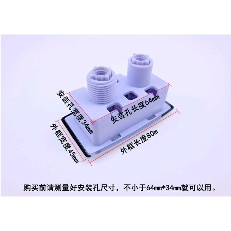 Toilet tank accessories, rectangular double-button keys, water-saving toilet flushing button, toilet seat button, toilet seat Item Picture