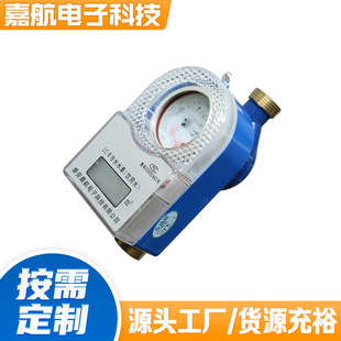 ic��ˮ�� �����A���Mˮ�� �����ԁ�ˮˢ���A���Mˮ��