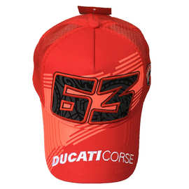 越野摩托骑行机车户外休闲赛车遮阳棒球帽-正63下D-C-T侧盾牌后网