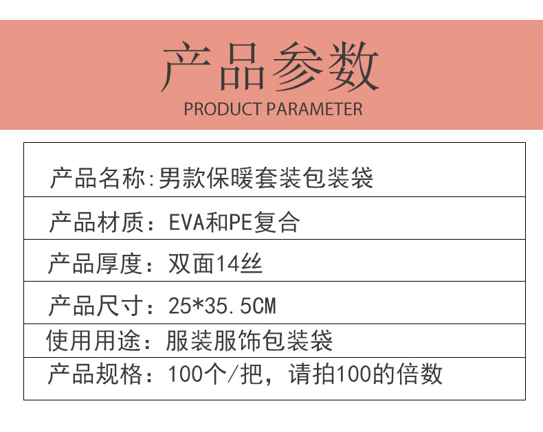 详情模板允菲_02.jpg