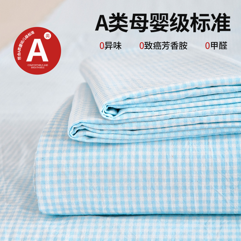 新款A类大炕单纯棉全棉榻榻米专用床单床罩四季通用防滑加大加长|undefined