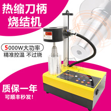 ���ڼ���Û���������C �L��늴ŸБ�5kw��s���L�U���Y�ӟ�������