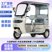 ]늄݆܇СʹeAʿ늄܇