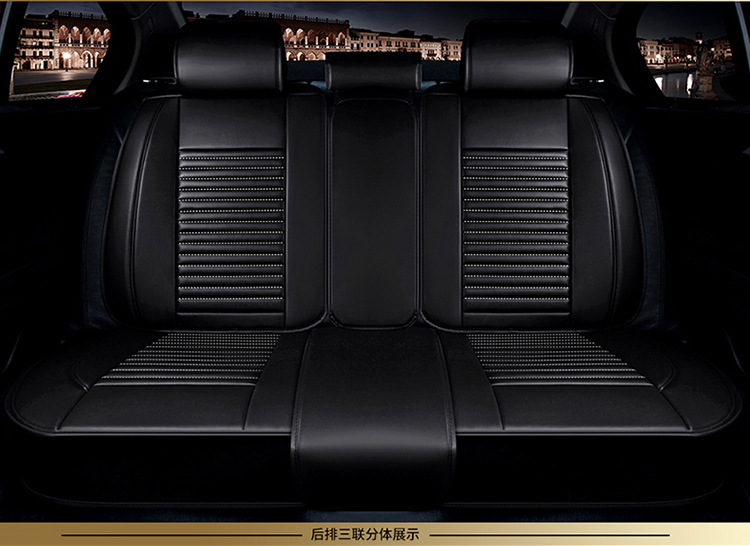 New Four-Season Universal Cartoon Car Seat Cushion Wholesale High-End Full Leather Full Surround Car Seat Cushion