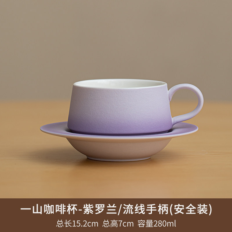 包邮定制logo高档精致带碟带勺家用办公室马克杯高颜值陶瓷咖啡杯|undefined