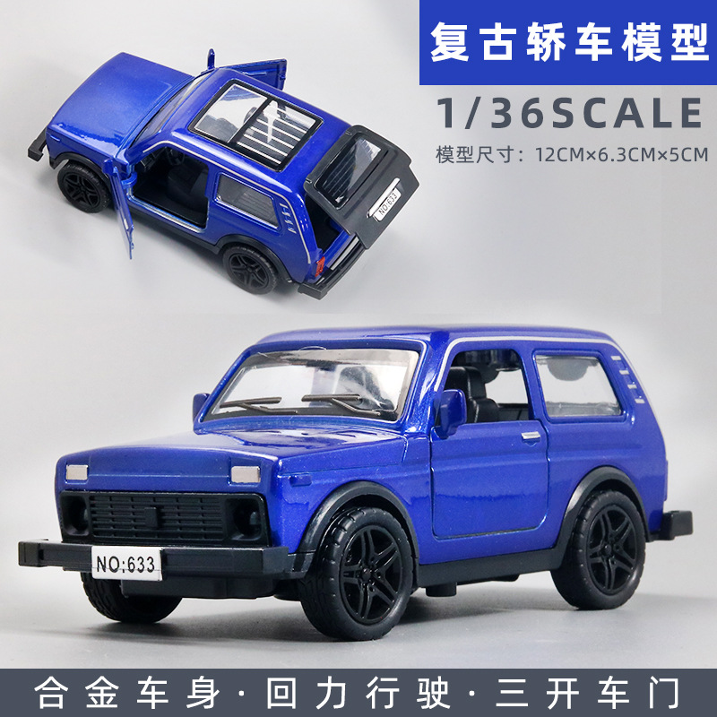 [버블 백] 타일 보틀 블루