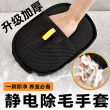 ������Ʒ��ë�����p��ˢë�ռ�؈��ë�B���������õ�̺ɳ�l��ëˢ