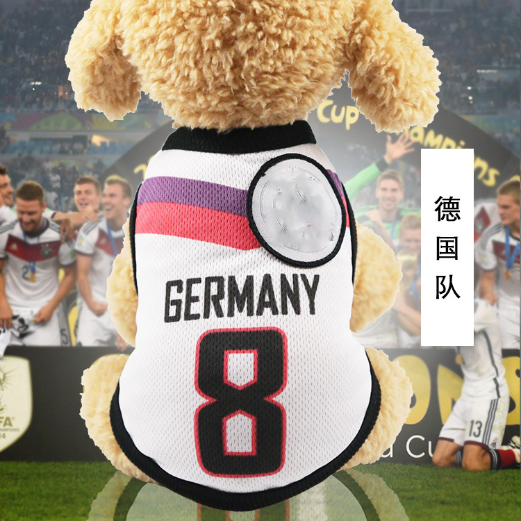 화이트 No. 8 독일