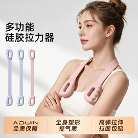 其他健身器材;拉力器握力器;腿部训练器/滑行垫
