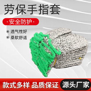 ���l�������ظɻ�ڱ����ױ��oָ���޾��Ӻ����þ�ָ�׷�����ĥ��
