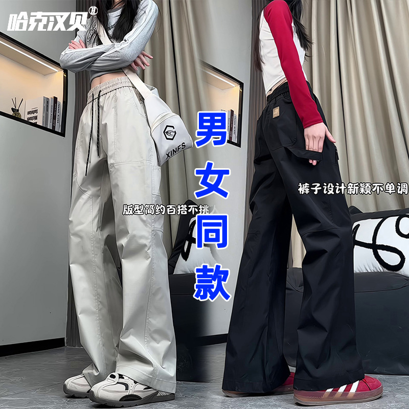 Spring and Summer Straight-Leg Quick-Dry Pants Unisex Cleanfit Loose Patchwork Workwear Logging Pants