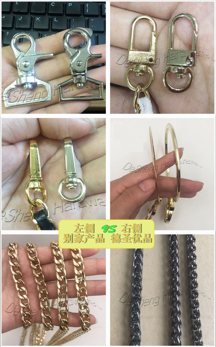 质量对比6宫格750-02