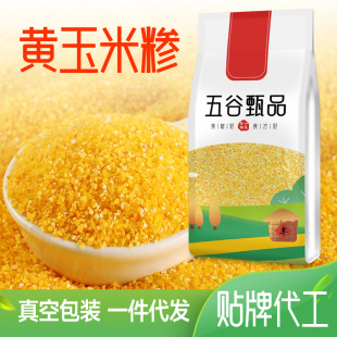 �����S�����׼R250g��հ��b�������r���Ԯa����������N�ƴ��ӹ�