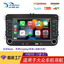 DVD导航;车载mp5;车载mp4