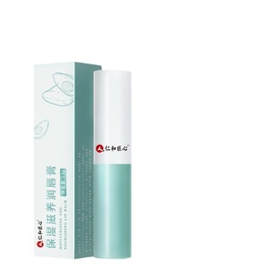 Renhe ingenious lip mask nourishing lip balm hydrating children fade lip lines Anti-cracking mouth protection for men and women