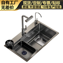 �Ӻ�4.0�p�ؼ���ˮ�۴�β۲��P䓏N������ϴ��ϴ���ˮ��