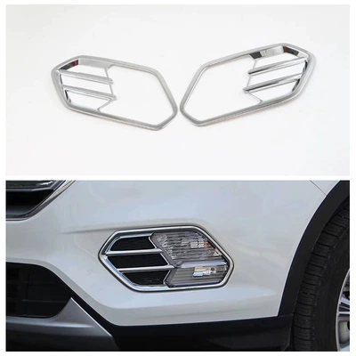 Door Handles, Rearview Mirror Rain Guards, Şüşə kənarı xromları/moldingləri - electroplating-front-fog-lampshade2m