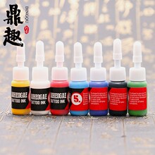 �羳�y��ɫ�ϼy��ɫ��AI�ڼt�� 5MLСƿɫ�� �����ɫ�y��ɫ��
